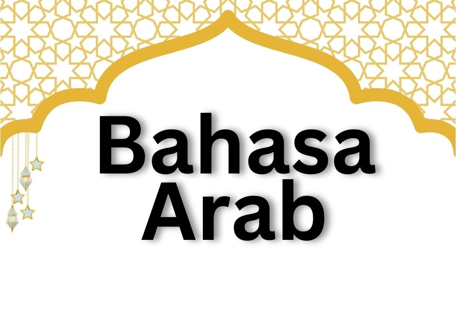 Bahasa Arab