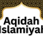 Aqidah Islamiyah
