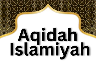Aqidah Islamiyah